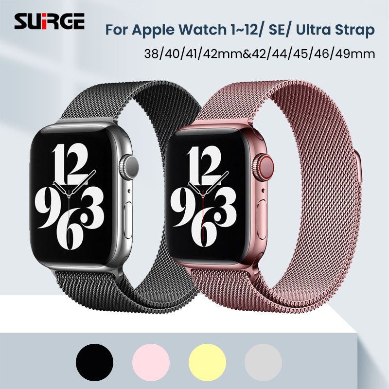 SUIRGE Magnetic Strap Apple Watch Series 1 2 3 4 SE 5 6 7 8 9 10 11 12 IWatch Milanese Stainless Steel Strap