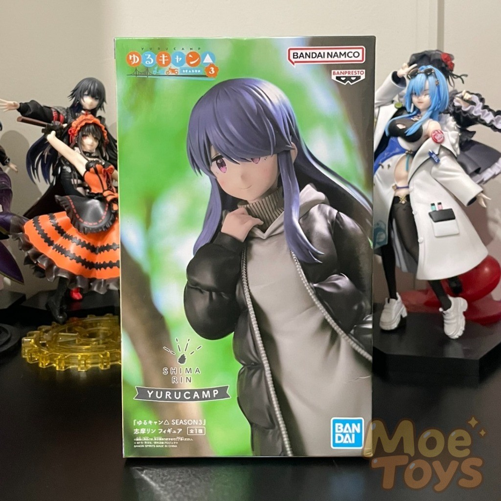 Jual BANPRESTO Figure - Shima Rin - Yurucamp Season 3 | Shopee Indonesia