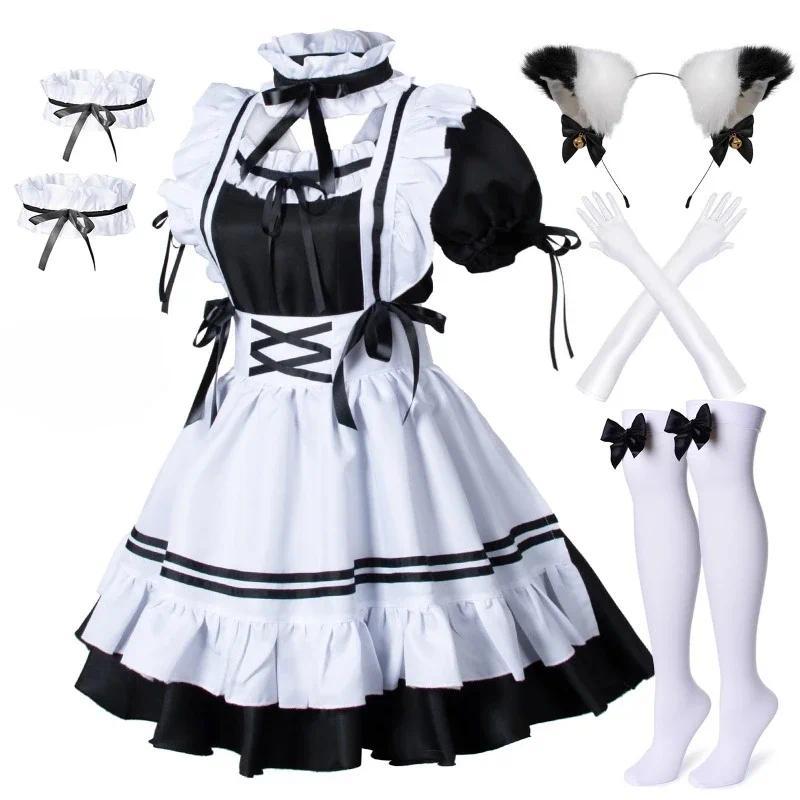 Jual Black White Lolita Maid Costume Cosplay Costumes Cute Dress y Fren ...