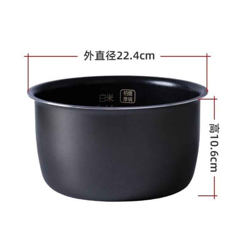 Jual TBT Rice cooker inner pot 3L For Panasonic SR-DF101 SR-DE103 SR ...