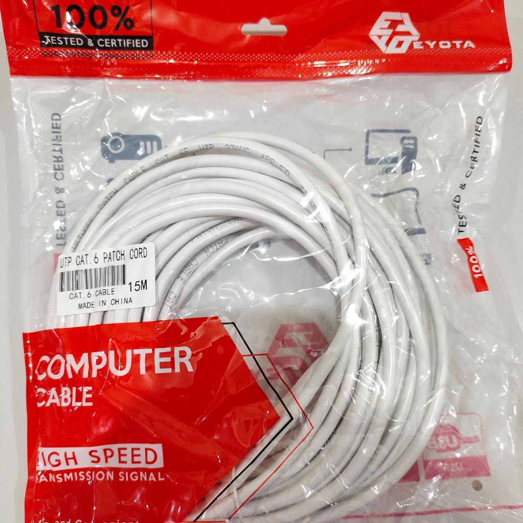 Jual F1-EYOTA Kabel LAN UTP CAT6 15 M + RJ45 EYOTA Siap pakai | Shopee ...
