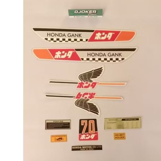 Jual Stiker C70 Model Honda Gank Olong Klasik Jadul sticker custom ...
