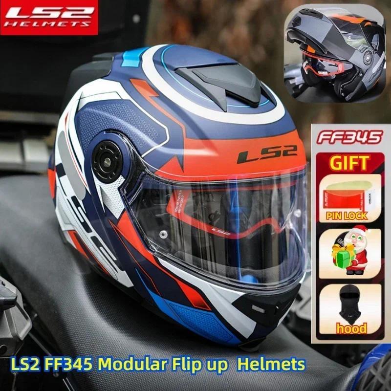 Jual LS2 FF345 Flip Up Motorcycle Helmet Personalised Dual Lens ...