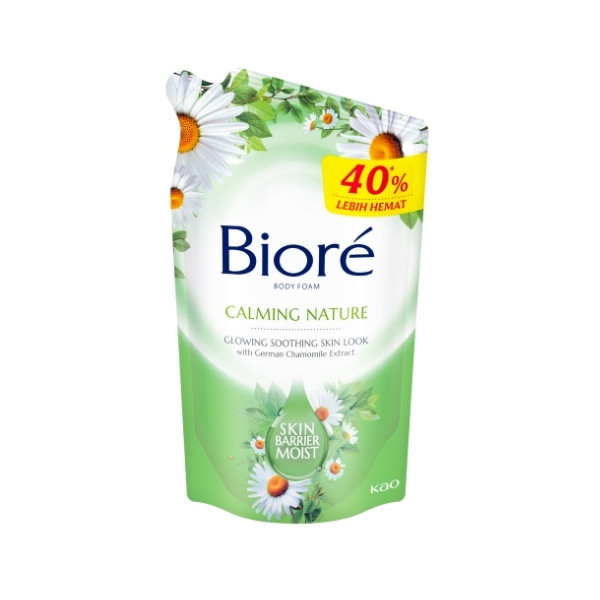 Jual BIORE BODY FOAM CALMING NATURE 800 ML | Shopee Indonesia