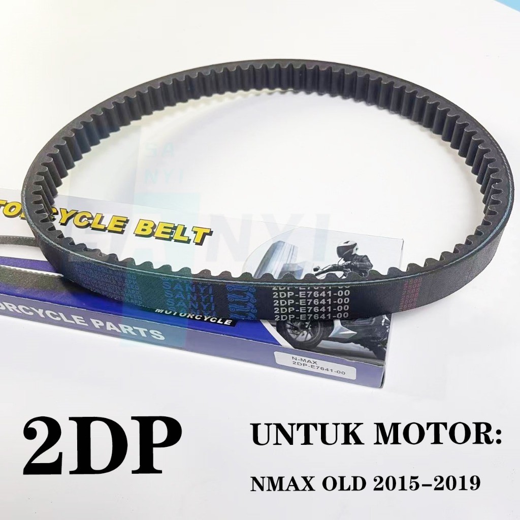 Jual [NEW ] Vanbelt V-Belt Panbel Yamaha N-MAX 2DP-E7641-00 Vanblet ...