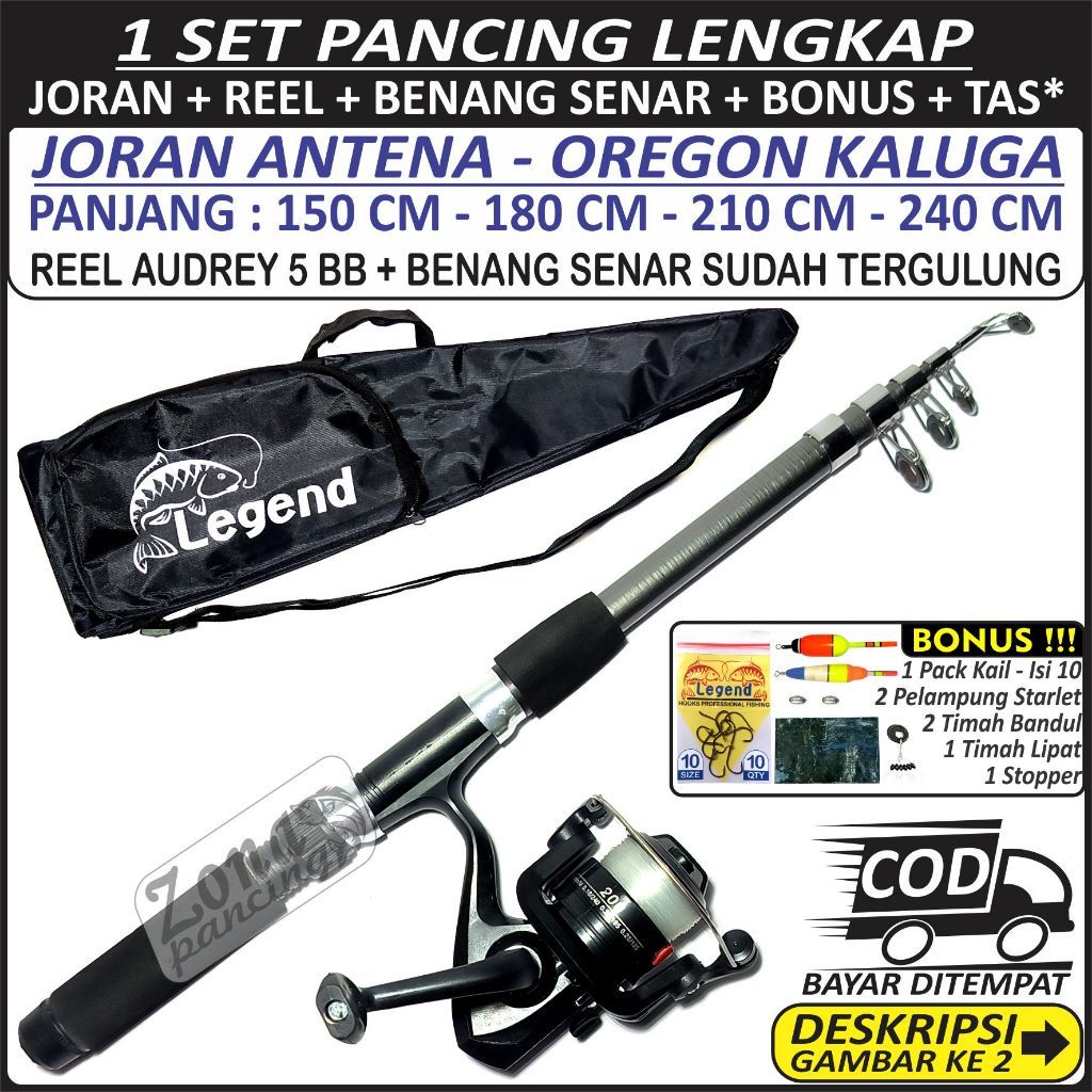 PANCING 1 SET LENGKAP - JORAN ANTENA KALUGA 150 180 210 240 CM