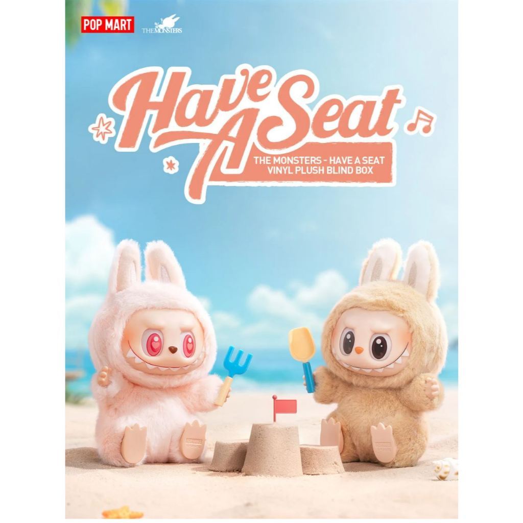 Jual [READY SIAP KIRIM] POPMART - THE MONSTERS - Labubu HAVE A