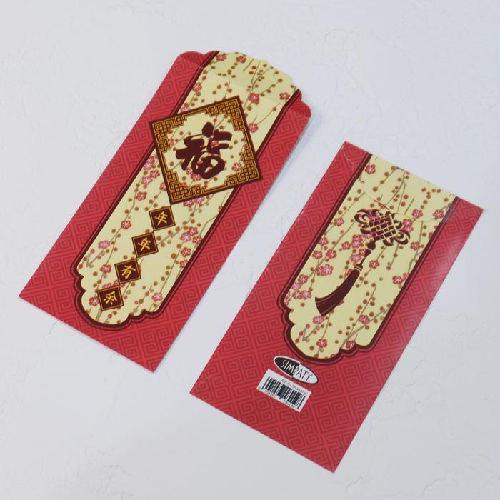 Jual Ampau Imlek | Angpau Pernikahan | Ampau Chinese new year Simpaty ...