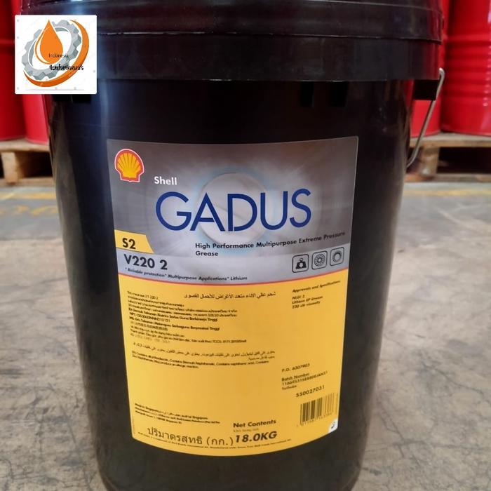 Jual BrilianAuto Shell Gadus S2 V220 2 (shell alvania ep 2) High ...