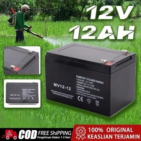 Jual COD-Aki Baterai Kering 12V 12AH/Aki kering 12 Amper KANEDA /PUSAT ...