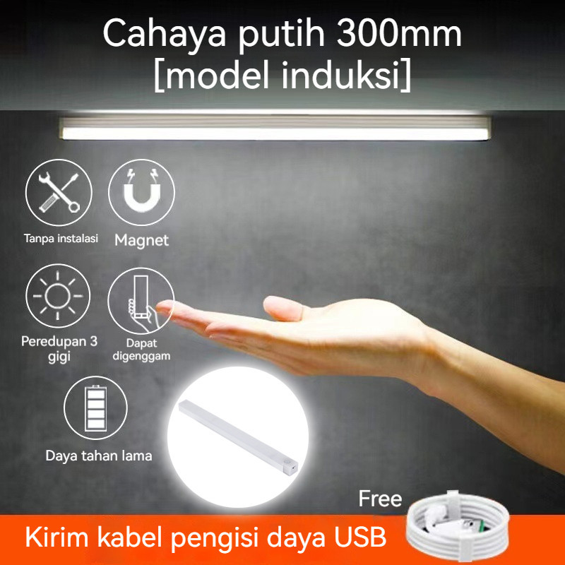 Lampu Sensor Gerak LED USB Rechargeable 30cm 50cm foto 2