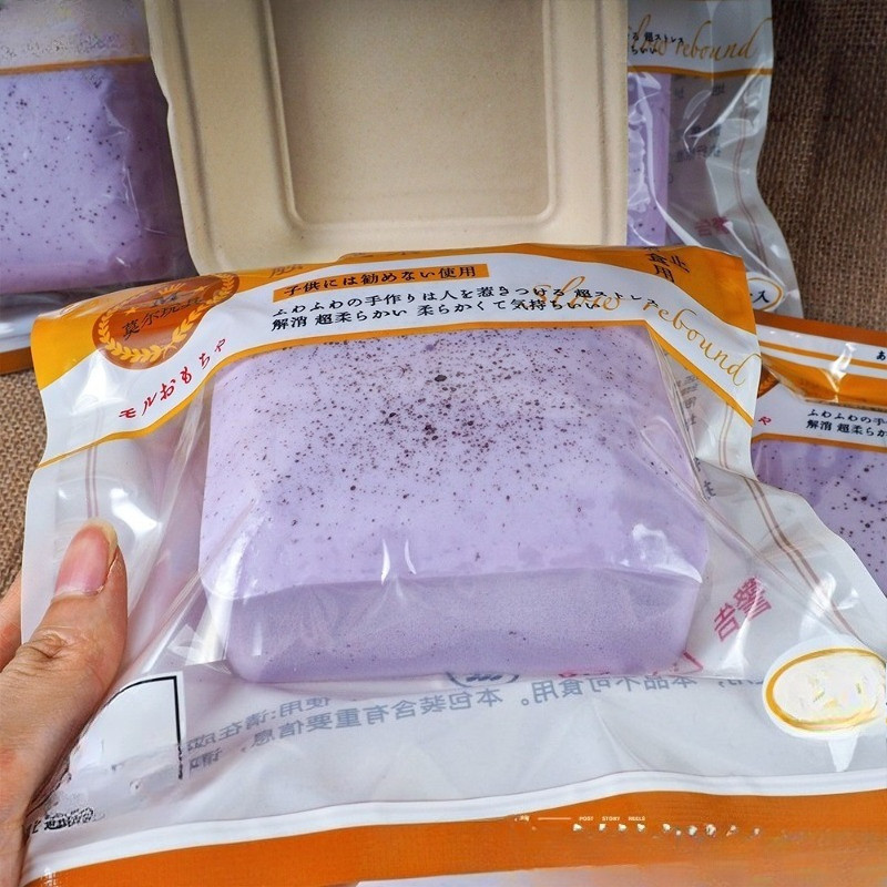 Squishy Roti Talas Super Lembut Mainan Anti Stres Slow Rebound Mainan Remas untuk Anak