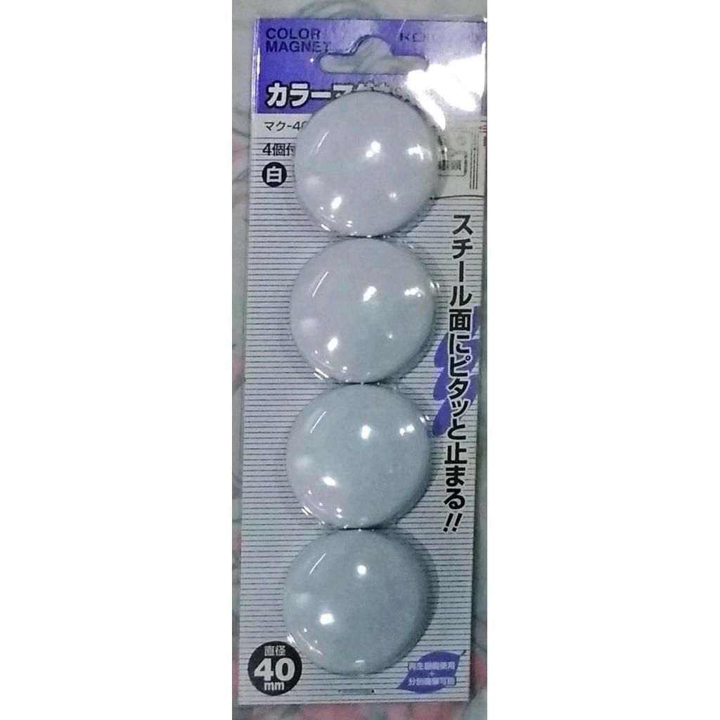 Jual KOKUYO COLOR MAGNET 40MM - MAKU-40 | Shopee Indonesia