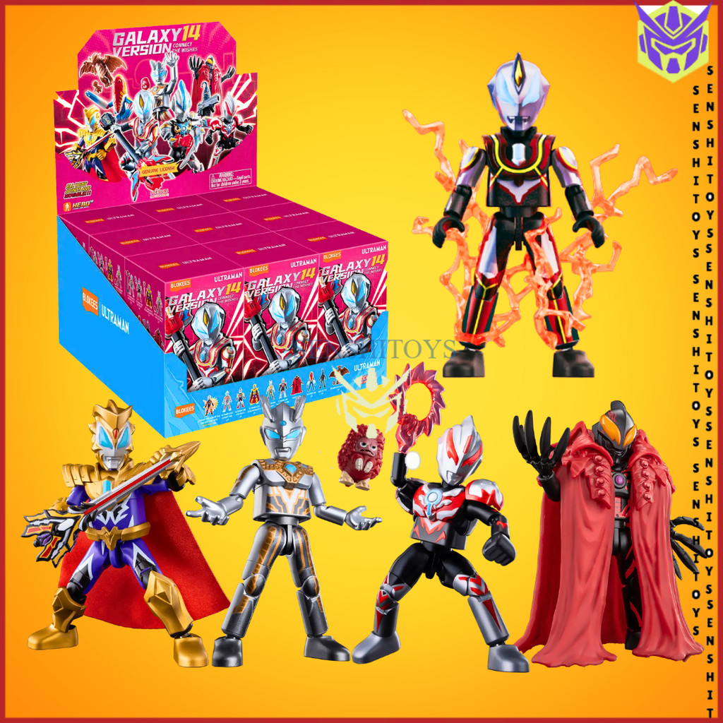 Jual Figure Blokees Ultraman GV-14 GEED STAR CLUSTER MODEL KIT