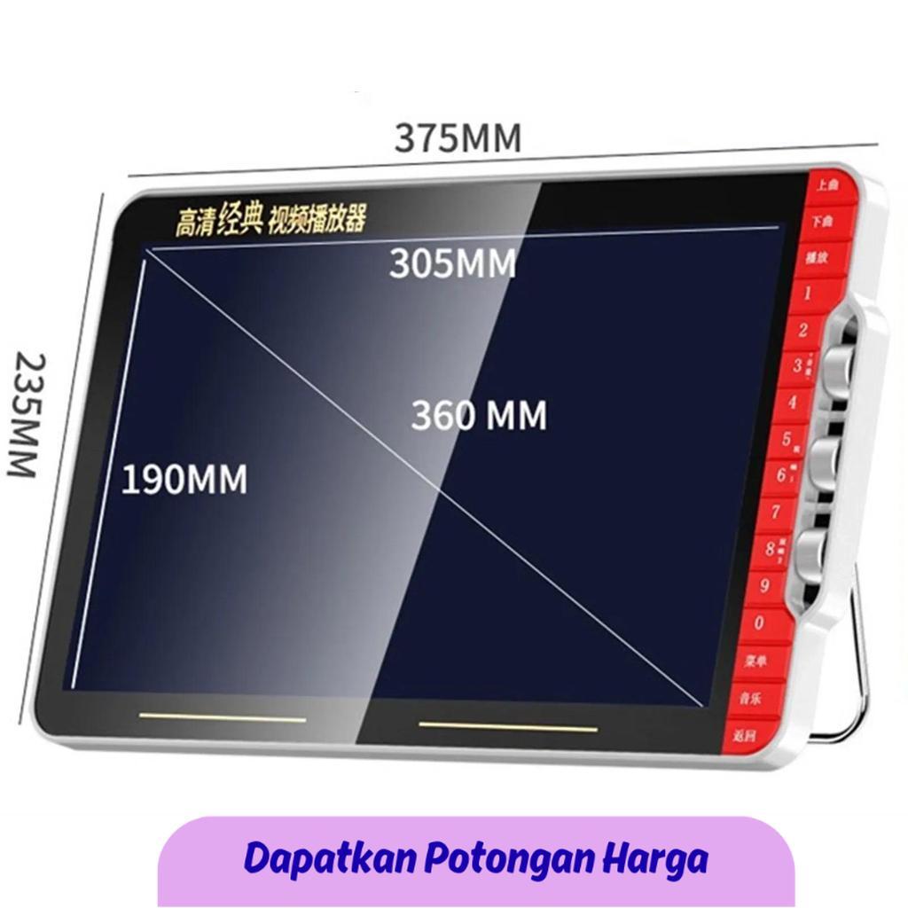 Jual SSN Portable HD 22 Inch Video Machine FM Radio TF Card U Disk ...