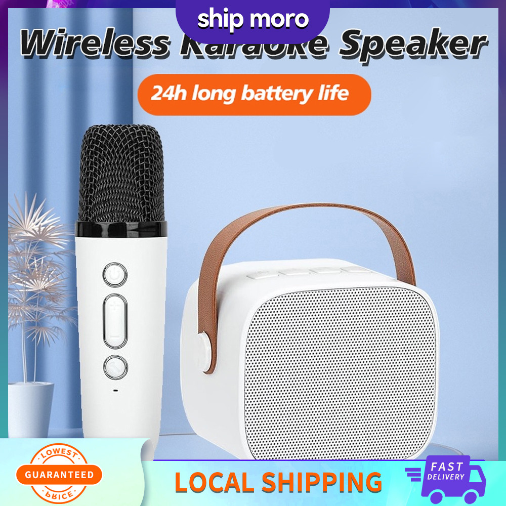 Jual Portable Mini Bluetooth Speaker - Complete Set with Wireless ...