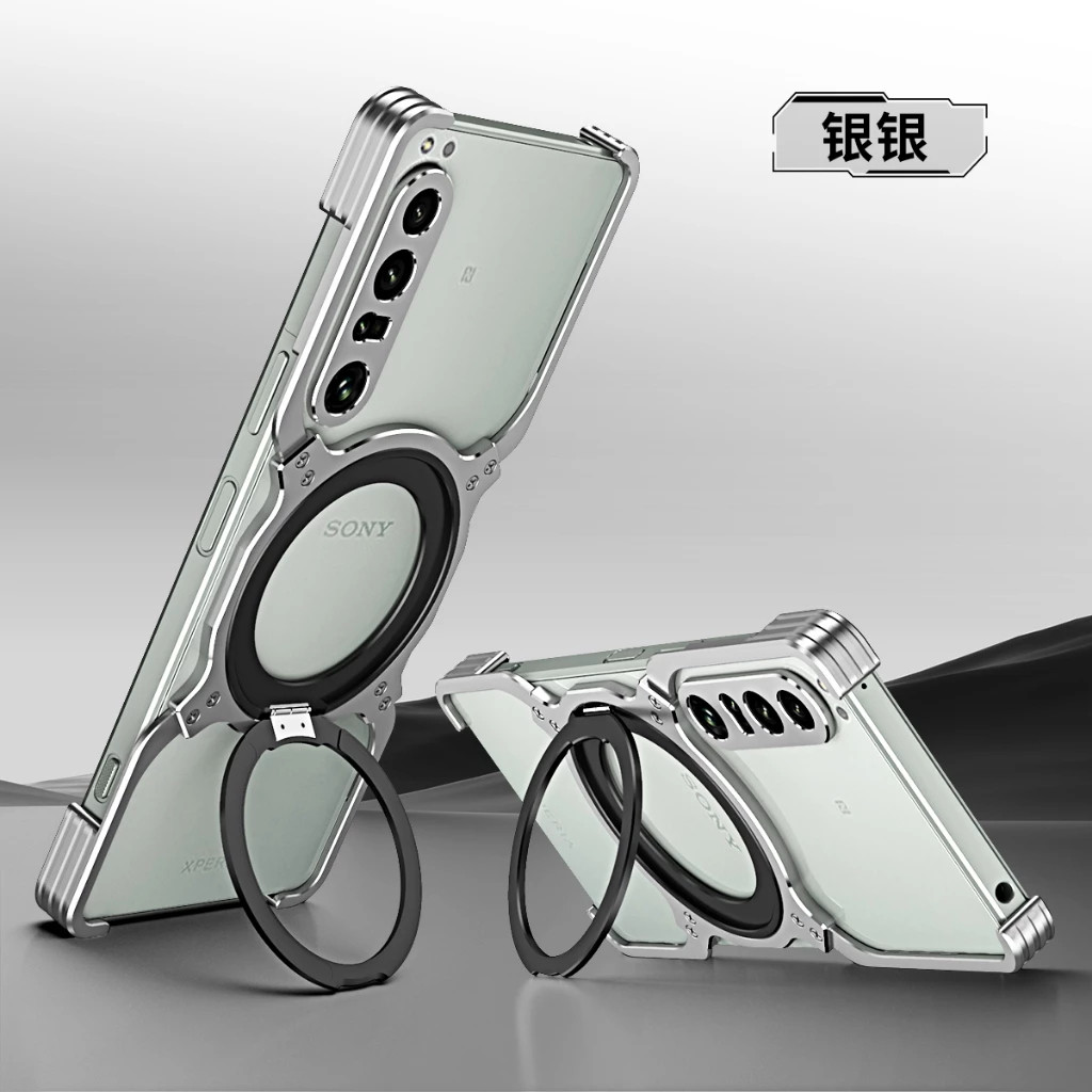 Custodia Magnetica 360° Per Sony Xperia 1 IV - Bumper In Metallo E Vetro Temperato Trasparente - Protezione Integrale Antiurto - 2