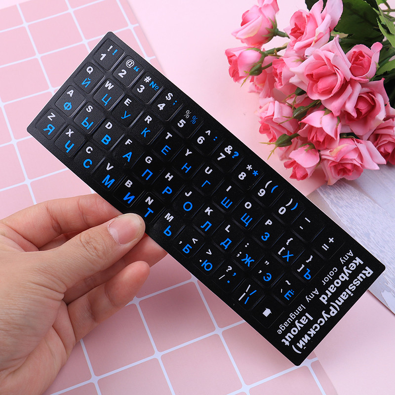Jual Russian Keyboard Cover Stickers For Mac Book Laptop PC Keyboard 10 ...