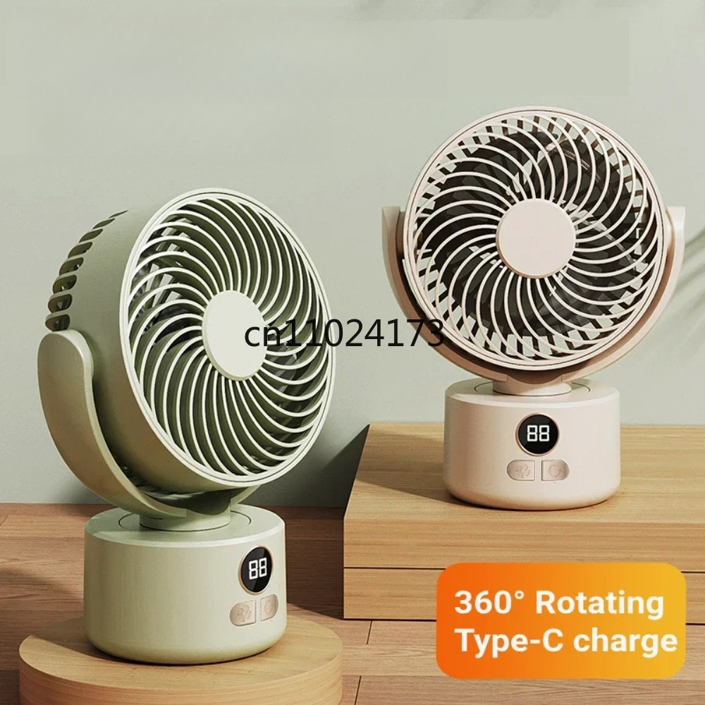 Jual LED Digital Power Display Desktop Fan Automatic 360°Rotation Type ...