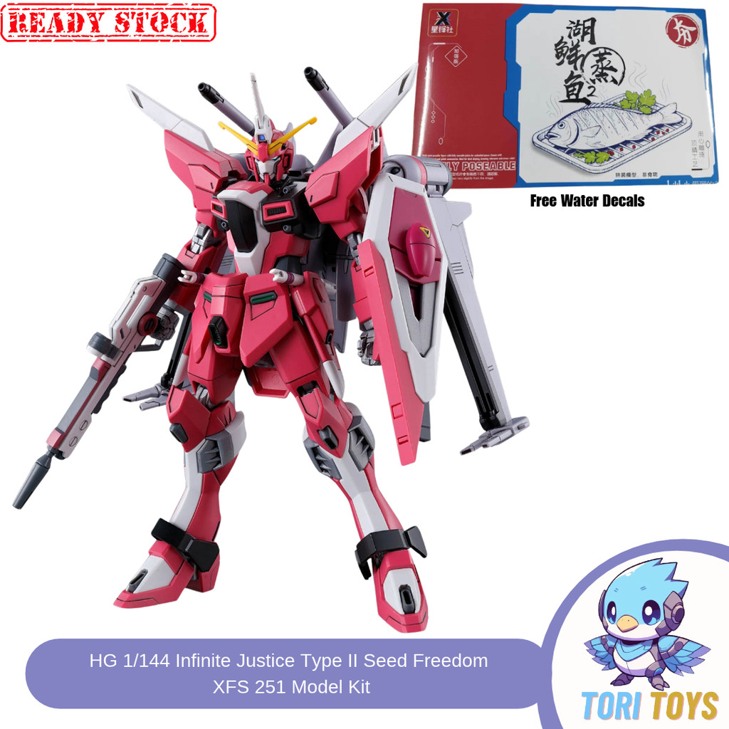 Jual HG 1/144 Infinite Justice Fighter Type II Seed Freedom XFS 251 ...
