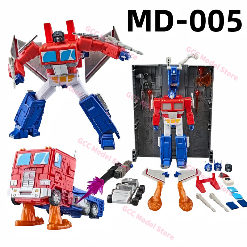 Jual In Stock Transformation Toy MD005 MD-005 OP Prime Commender KO ...