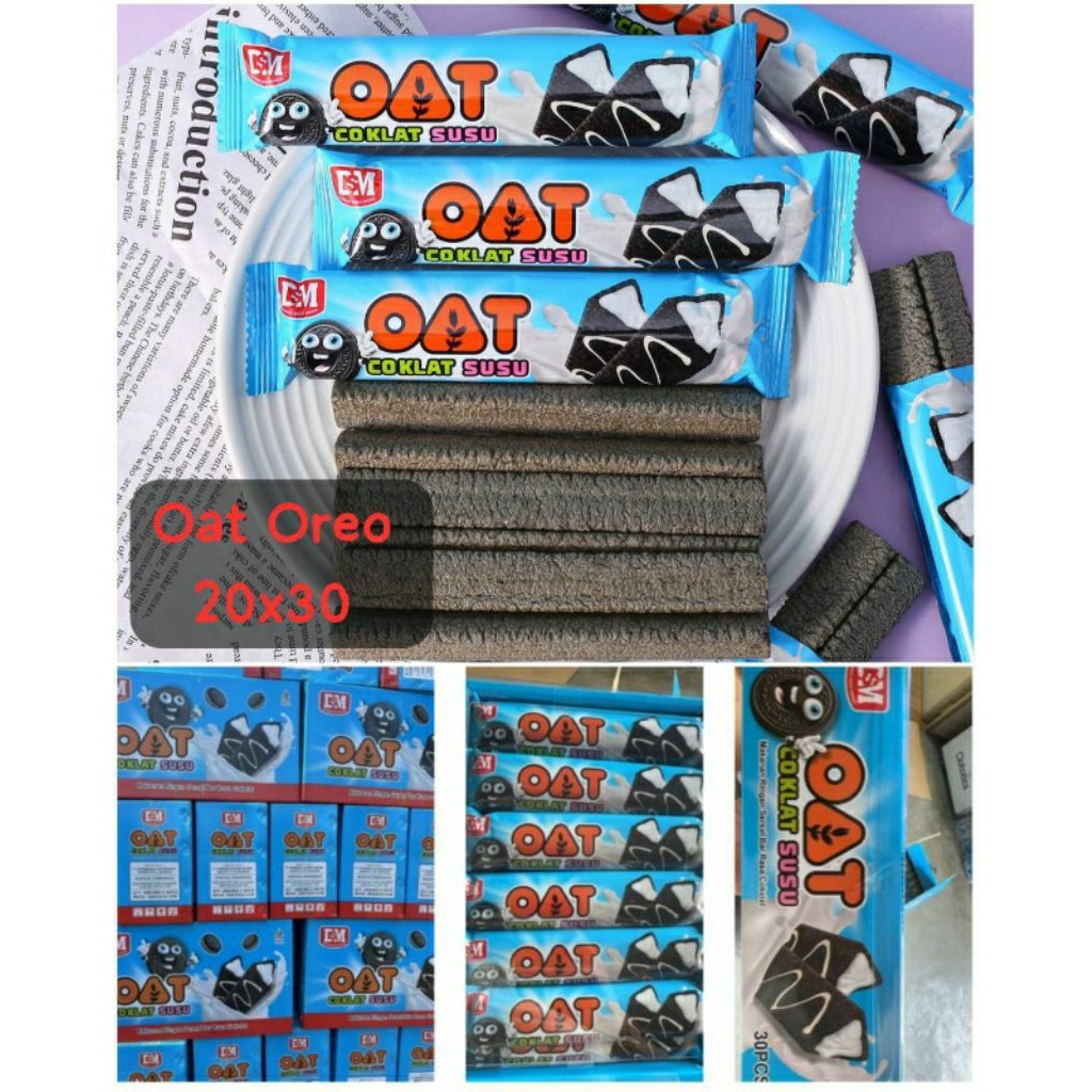 Jual DSM Double Oat Rasa Cokelat Dan Rasa Vanila Isi 30 Pcs | Shopee ...