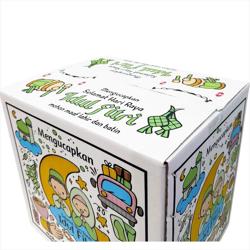 Kardus Parcel Lebaran Motif Idul Fitri Gift Box Sembako