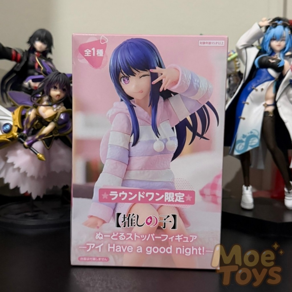 Figurine Furyu Oshi No Ko – Noodle Stopper – PVC 15 Cm – Ai Have A Good Night