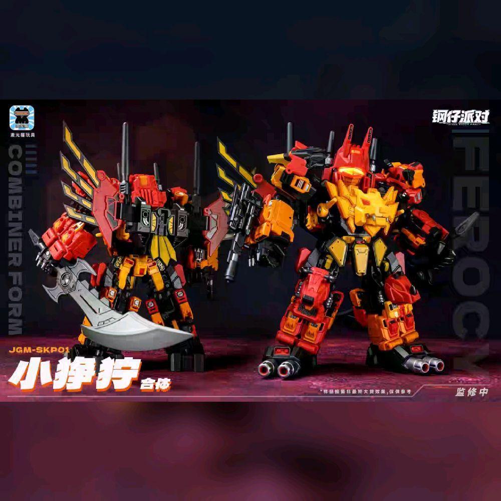 コミック・アニメ JIGUANGMAO TOYS JGM-SKP01 Amazon.co.jp: JIGUANGMAO TOYS JGM-SKP01 五体合体セット : おもちゃ