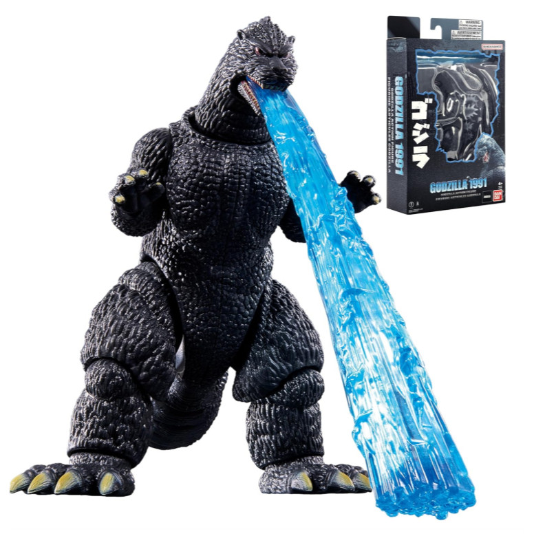 Jual Bandai Namco - Godzilla - Godzilla 1991, 6