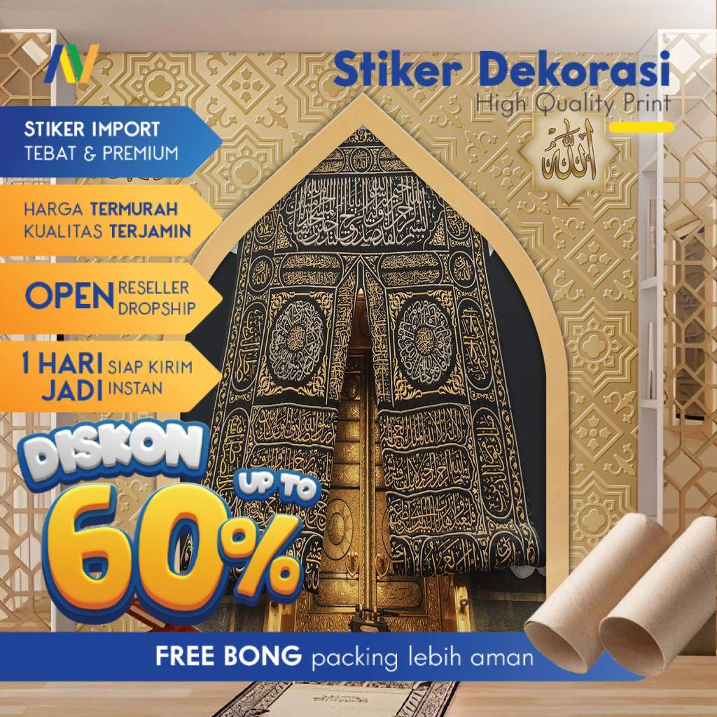 Jual Stiker Dinding Mushola Islami Motif Religi Mihrab Kabah Wall ...