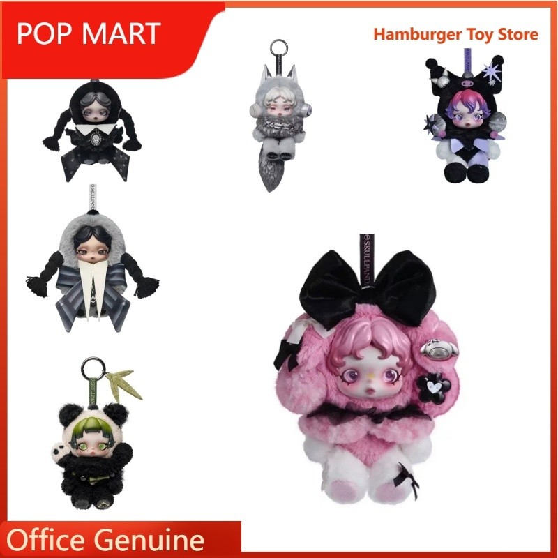 Jual POP MART Skullpanda × My Melody Kuromi Wednesday 6KHZ XG
