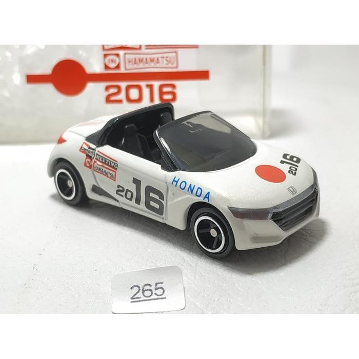 Jual No 98 Honda S660 Car Toys Meeting Hamamatsu 2016 Merchandise