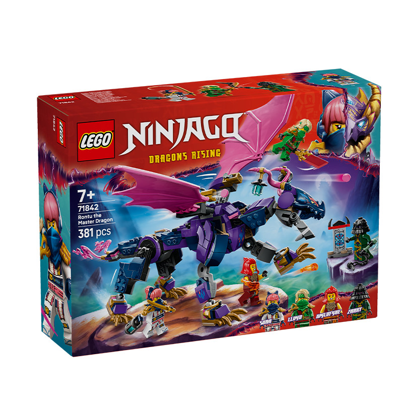 Jual lego 71842 Harga Terbaik & Termurah Mei 2026 | Shopee Indonesia