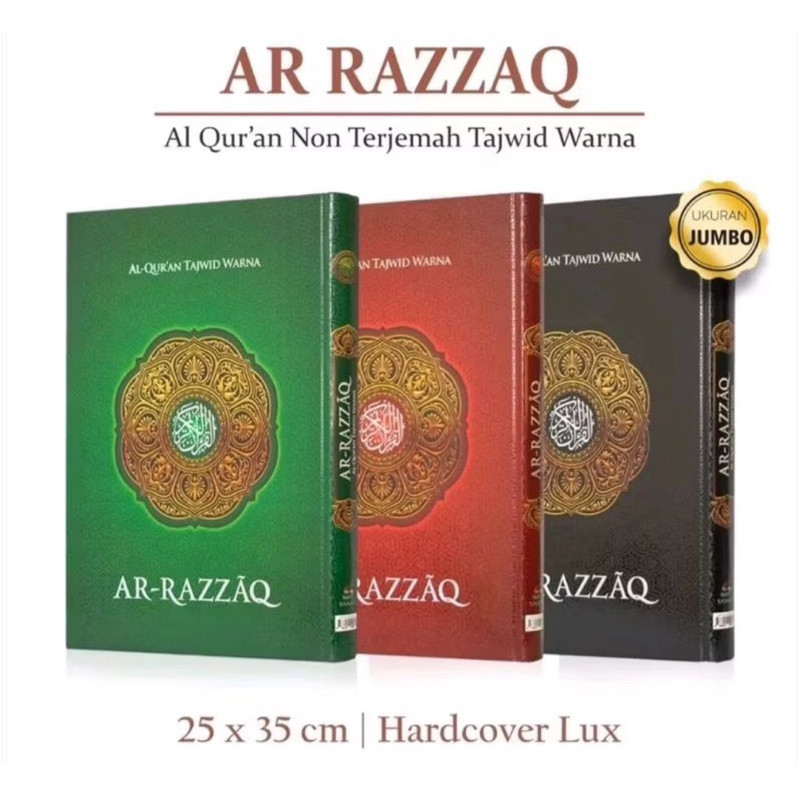 Jual Buku / Kitab AR RAZZAQ Hardcover Lux jumbo | Shopee Indonesia