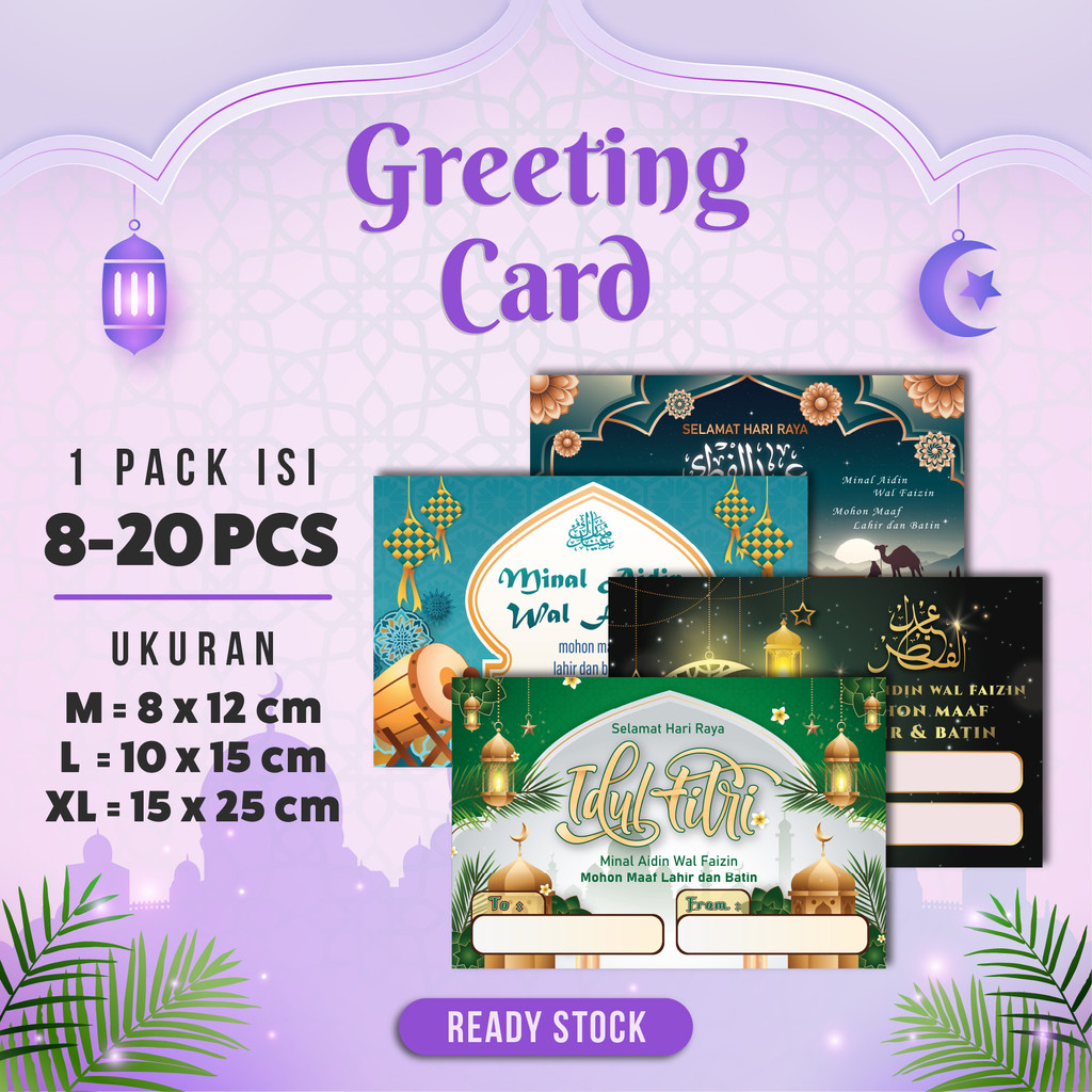 Jual [20pcs] STICKER & Greeting Card Kartu Ucapan Ramadhan Idul Fitri ...