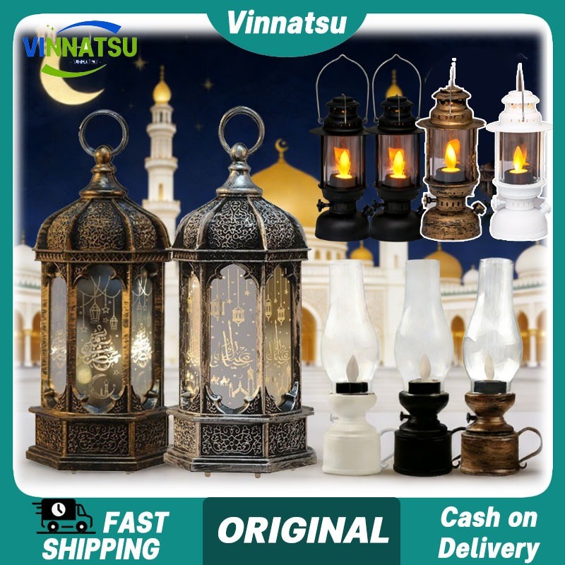 Jual Vinnatsu Lentera Hari Raya Idul Fitri LED Lampu Ramadan Bergaya ...