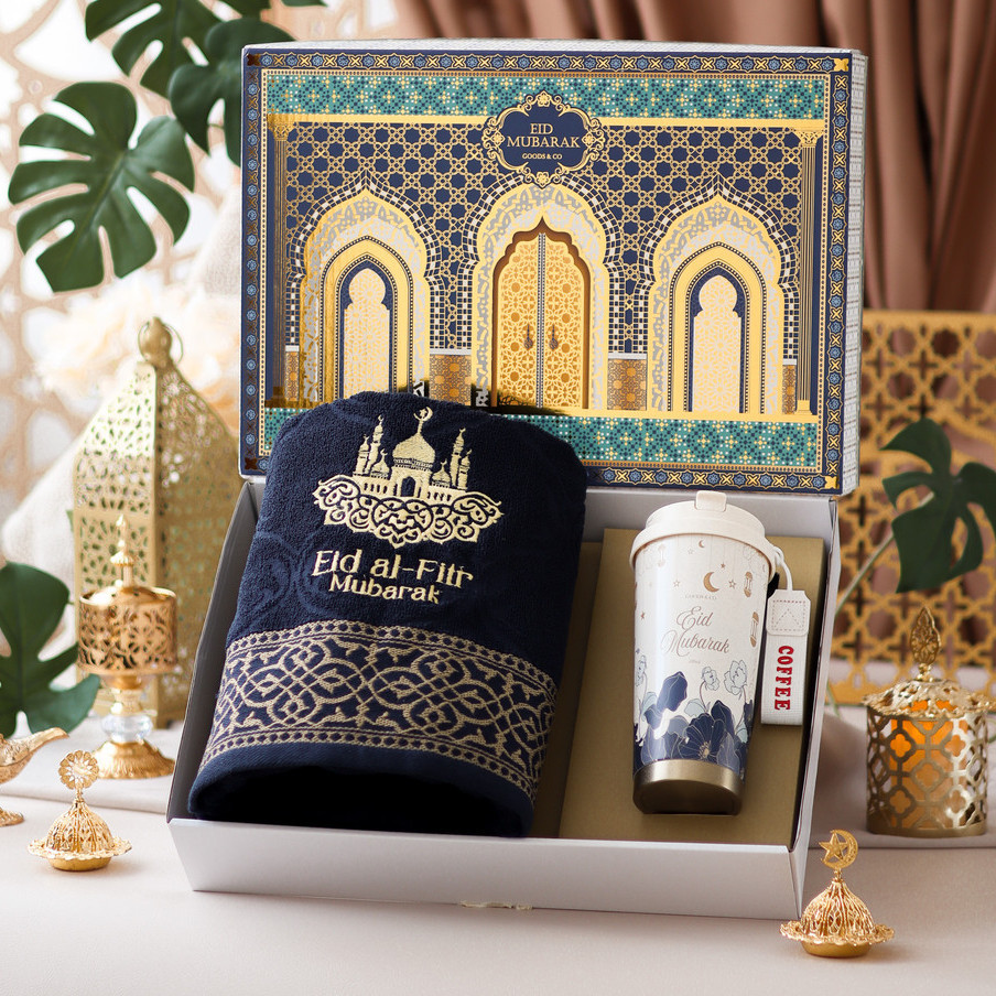 Golden HARDBOX Hampers Lebaran Tumbler Cangkir Set Piring Handuk Set Hampers Idul Fitri Parcel Ramadan Premium