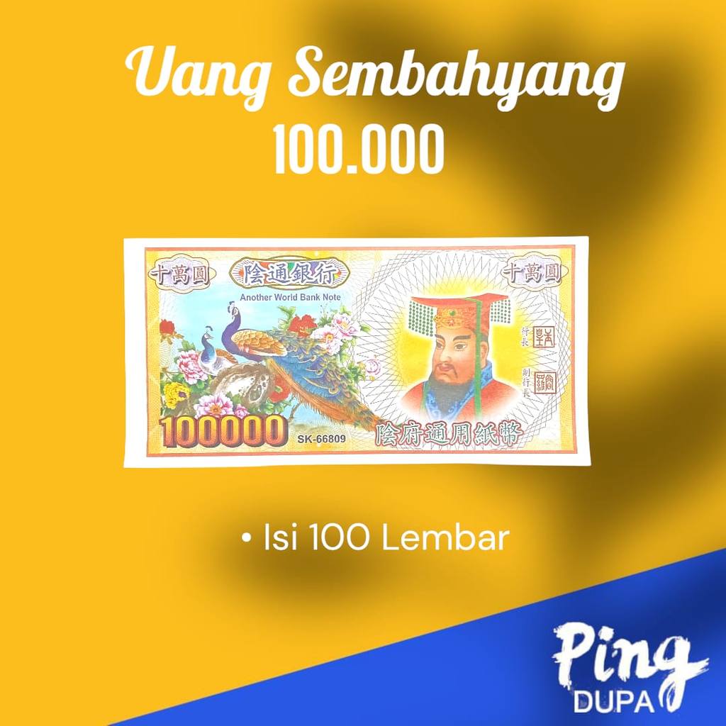 Jual Uang Sembahyang Nominal 100.000 (Seratus Ribu) Untuk Leluhur Isi ...