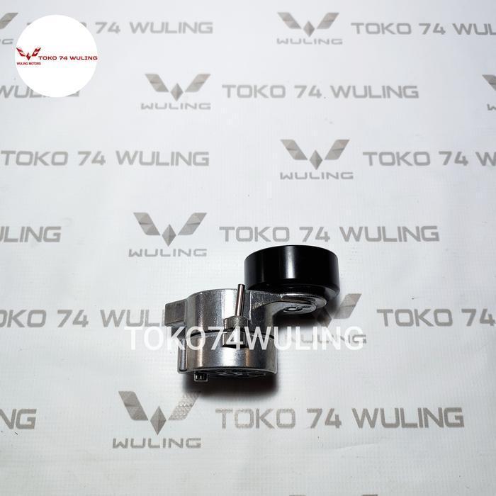 Jual Tensioner / Lahar Fanbelt / Tali Kipas Wuling Cortez 1.5T 1500 CC ...