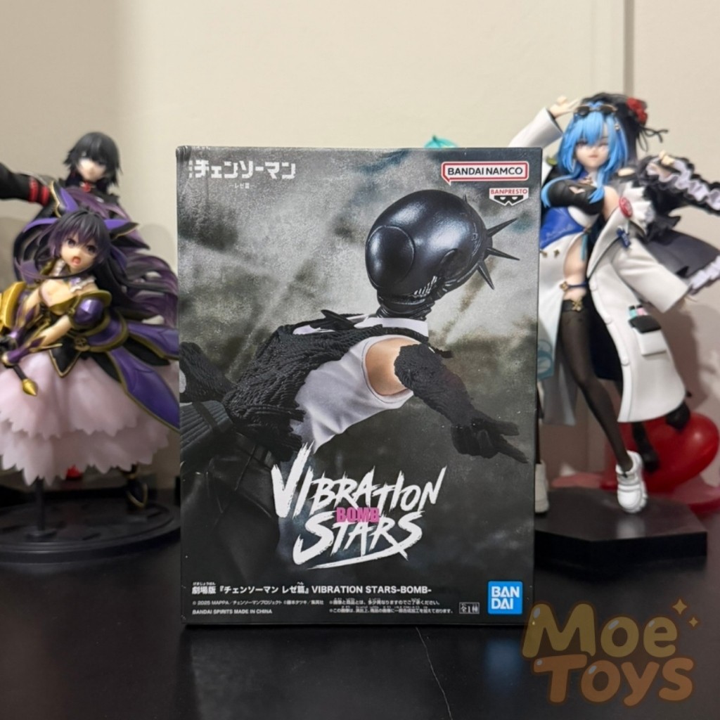 VIBRATION STARS BOMB GLITTER&GLAMOURS レゼ 劇場版『チェンソーマン レゼ篇』 VIBRATION STARS-BOMB-│株式会社