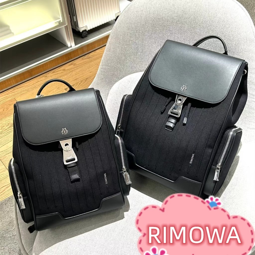 Jual Rimowa Terlengkap & Harga Terbaru Agustus 2026 | Shopee Indonesia