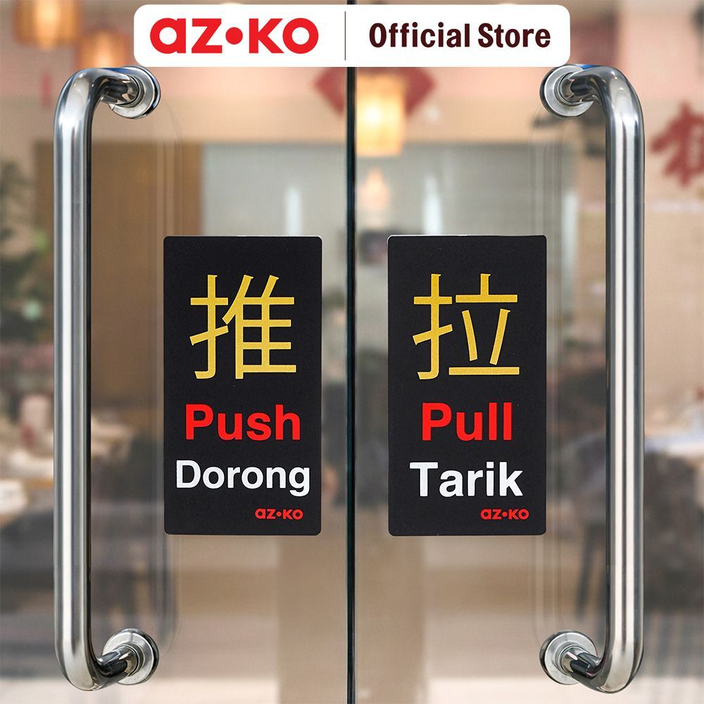 Jual AZKO Azko 6x11.5 cm Stiker Anodized Akrilik Push & Pull Mandarin ...