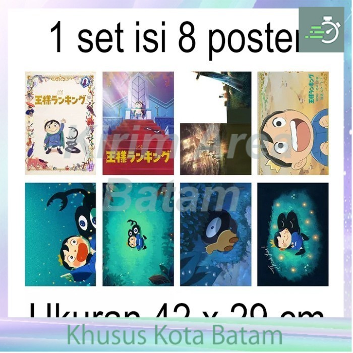 Jual Poster size A3 8 lembar ousama ranking of kings | Shopee Indonesia