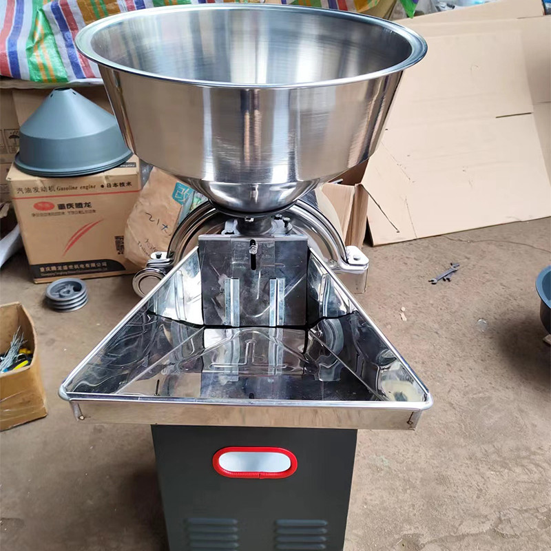Jual Commercial 150-250kg/h Dry Food Powder Miller Stainless Steel Herb ...