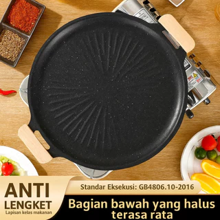 KWE Grillpan Bulat 34-36CM Anti Lengket Gratis Penjepit