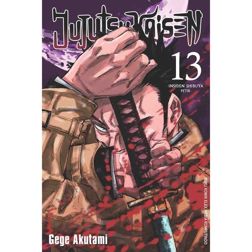 Jual RBS^ Komik Jujutsu Kaisen by Gege Akutami | Shopee Indonesia