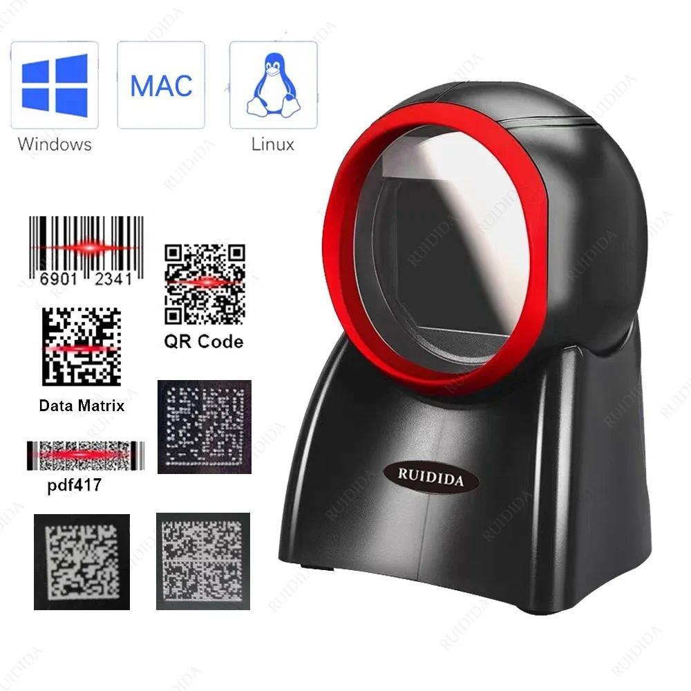 Jual 2D Table Barcode Reader Bar code Scanner QR Scanner Barcode ...