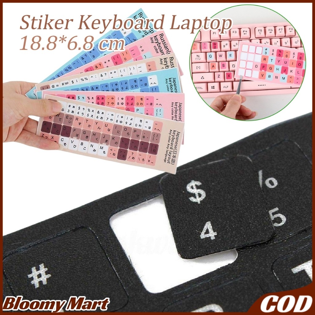 Jual Universal Stiker Keyboard Komputer Pelindung Keyboard Laptop ...