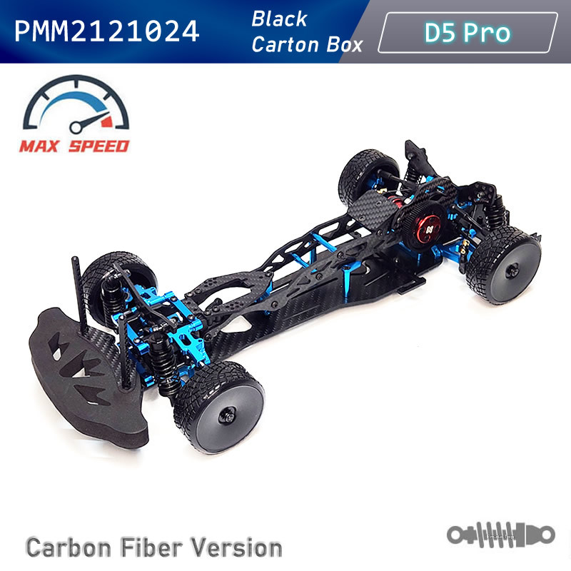 未組立★3RACING★サクラ D5S 1/10 スポーツエディション ブルー 未組立☆3RACING☆サクラ D5S 1/10 スポーツエディション ブルー 未